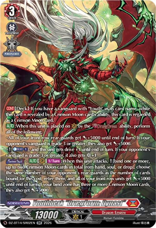 Youthberk "DraegForm: Dynast" (DZ-BT14/SR02EN) [Envoys of the Crimson Moon]
