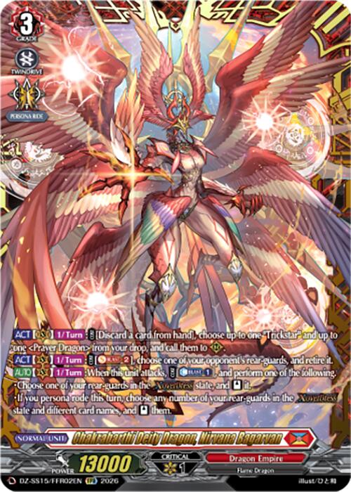 Chakrabarthi Deity Dragon, Nirvana Bagarvan (DZ-SS15/FFR02EN) [The Legendary Vanguards]