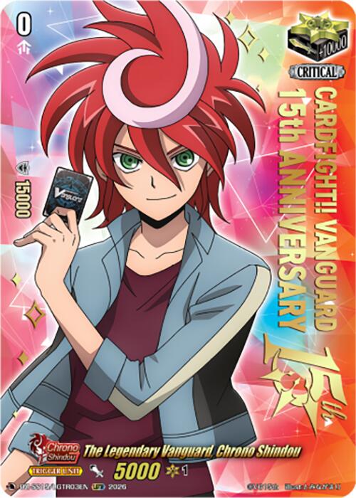 The Legendary Vanguard, Chrono Shindou (DZ-SS15/LGTR03EN) [The Legendary Vanguards]