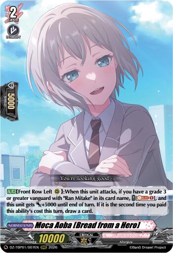 Moca Aoba [Bread from a Hero] (DZ-TBP01/007EN) [BanG Dream! Girls Band Party!]