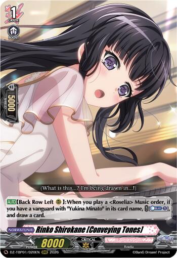 Rinko Shirokane [Conveying Tones] (DZ-TBP01/020EN) [BanG Dream! Girls Band Party!]