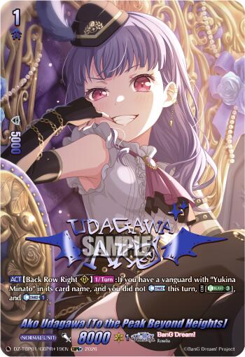 Ako Udagawa [To the Peak Beyond Heights] (DZ-TBP01/GBPR+19EN) [BanG Dream! Girls Band Party!]