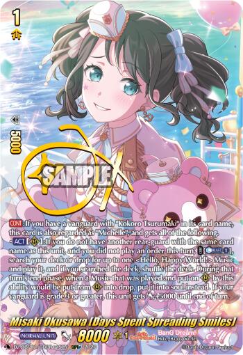 Misaki Okusawa [Days Spent Spreading Smiles] (DZ-TBP01/GBPR+25EN) [BanG Dream! Girls Band Party!]