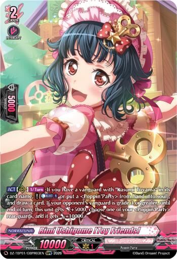Rimi Ushigome [Toy Friends] (DZ-TBP01/GBPR03EN) [BanG Dream! Girls Band Party!]