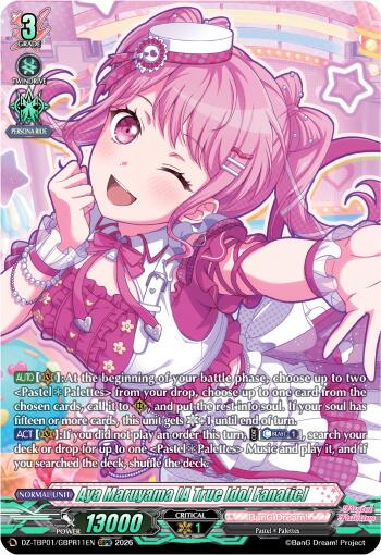 Aya Maruyama [A True Idol Fanatic] (DZ-TBP01/GBPR11EN) [BanG Dream! Girls Band Party!]