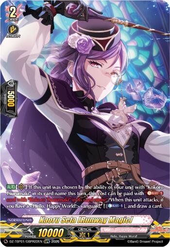 Kaoru Seta [Runway Magic] (DZ-TBP01/GBPR22EN) [BanG Dream! Girls Band Party!]