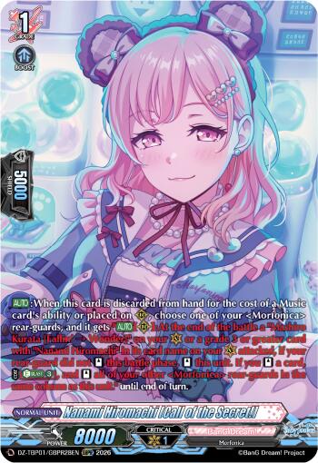 Nanami Hiromachi [Call of the Secret!] (DZ-TBP01/GBPR28EN) [BanG Dream! Girls Band Party!]