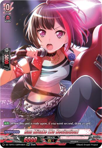 Ran Mitake [No Hesitation] (DZ-TBP01/GBPR48EN) [BanG Dream! Girls Band Party!]
