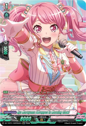Aya Maruyama [Wrapped in Morning Glow] (DZ-TBP01/GBPR50EN) [BanG Dream! Girls Band Party!]