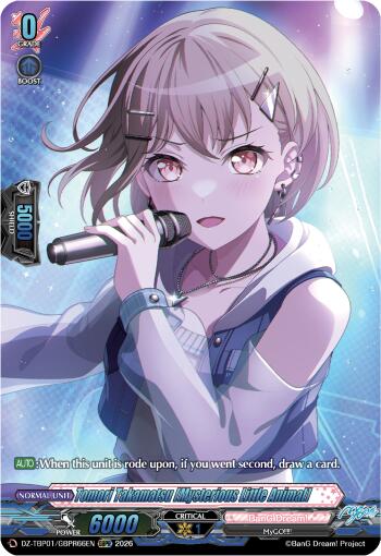 Tomori Takamatsu [Mysterious Little Animal] (DZ-TBP01/GBPR66EN) [BanG Dream! Girls Band Party!]
