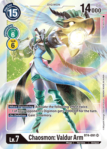 Chaosmon: Valdur Arm [BT4-091] [Great Legend]