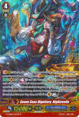 Seven Seas Dignitary, Nightzeolla (G-CHB03/S07EN) [Rummy Labyrinth Under the Moonlight]