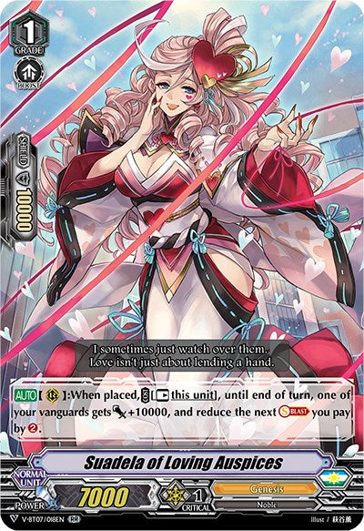 Suadela of Loving Auspices (V-BT07/018EN) [Infinideity Cradle]