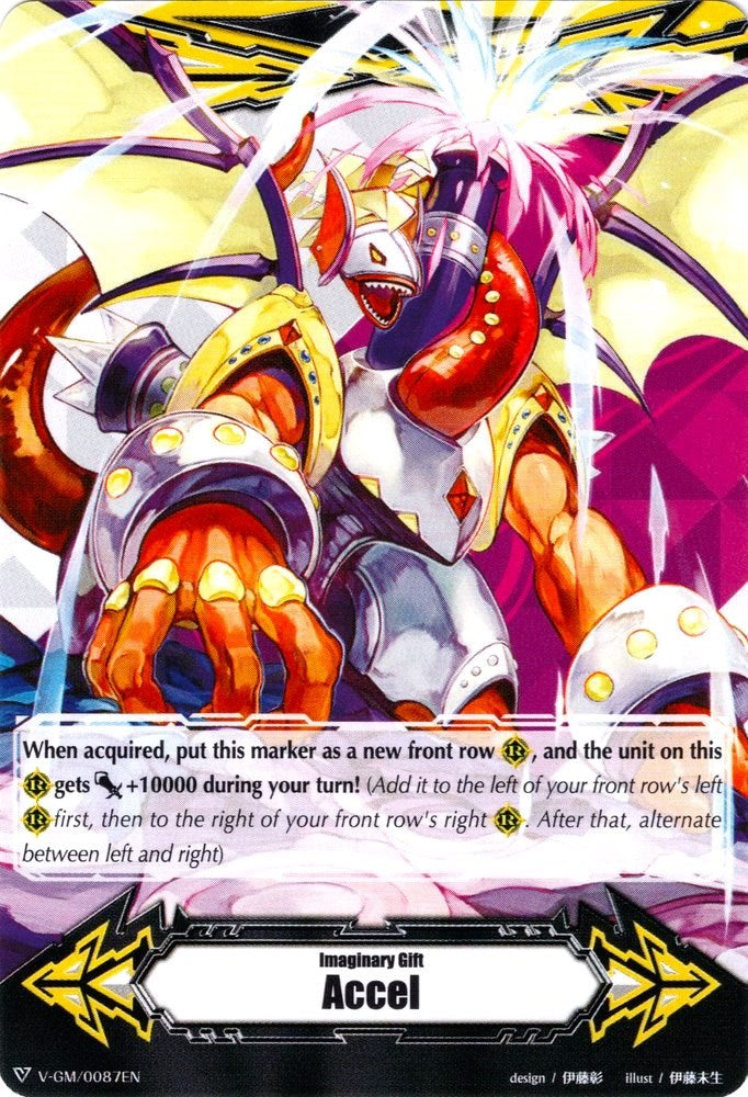Imaginary Gift [Accel] - Gun Salute Dragon, End of Stage (V-GM/0087EN) [Gift Markers]