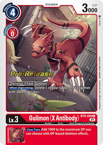 Guilmon (X Antibody) [BT9-009] [X Record Pre-Release Promos]