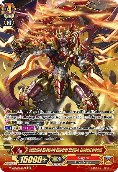 Supreme Heavenly Emperor Dragon, Zanbust Dragon (V-SS05/S08EN) [Premium Collection 2020]
