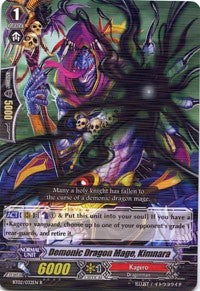 Demonic Dragon Mage, Kimnara (BT02/032EN) [Onslaught of Dragon Souls]