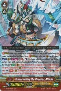 Transcending the Heavens, Altmile (G-BT06/001EN) [Transcension of Blade & Blossom]