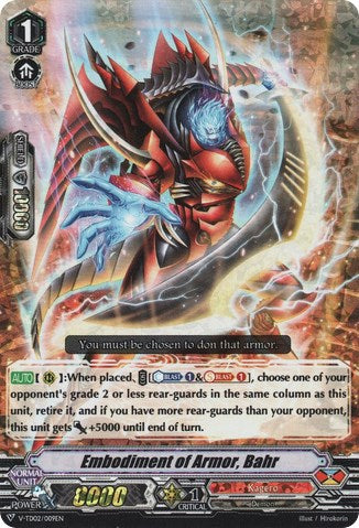 Embodiment of Armor, Bahr (RRR) (V-TD02/009EN) [Toshiki Kai]