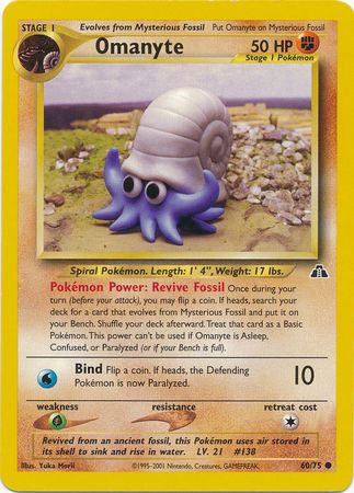 Omanyte (60/75) [Neo Discovery Unlimited]