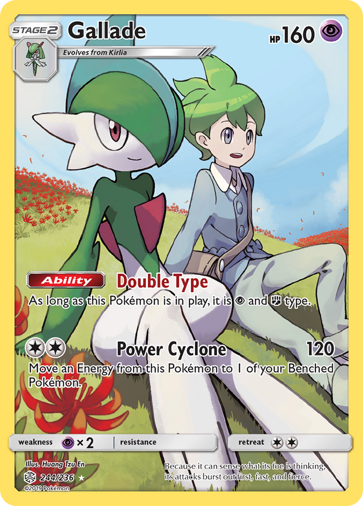 Gallade (244/236) [Sun & Moon: Cosmic Eclipse]