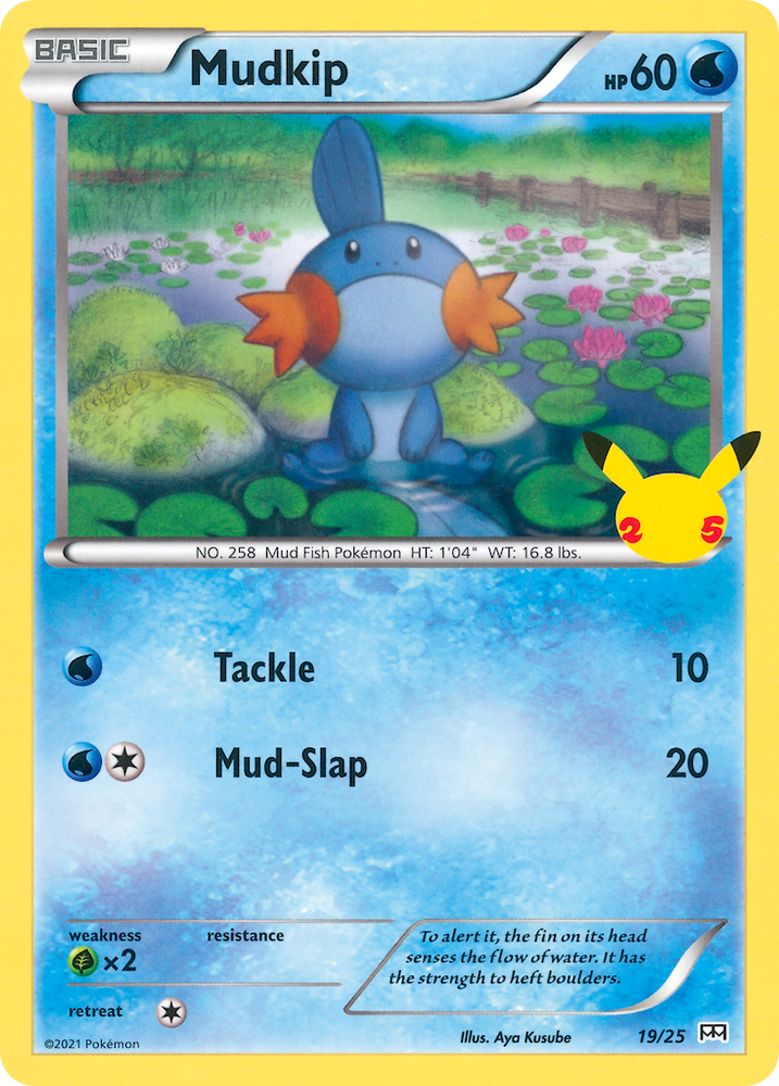 Mudkip (19/25) [McDonald's 25th Anniversary]