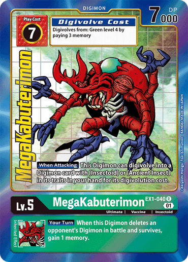 MegaKabuterimon [EX1-040] (Alternate Art) [Classic Collection]