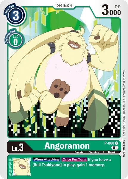 Angoramon [P-060] [Revision Pack Cards]
