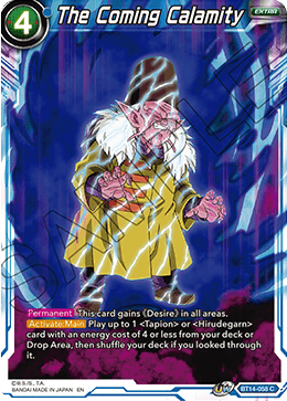 The Coming Calamity (BT14-058) [Cross Spirits]