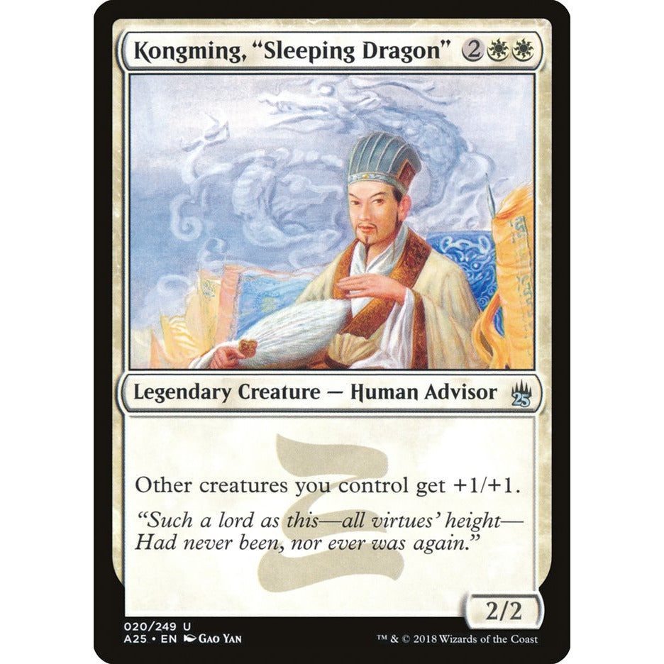 Kongming, "Sleeping Dragon" [Masters 25] - Tistaminis