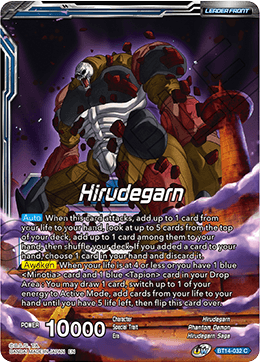 Hirudegarn // Hirudegarn, the Calamity Revived (BT14-032) [Cross Spirits]