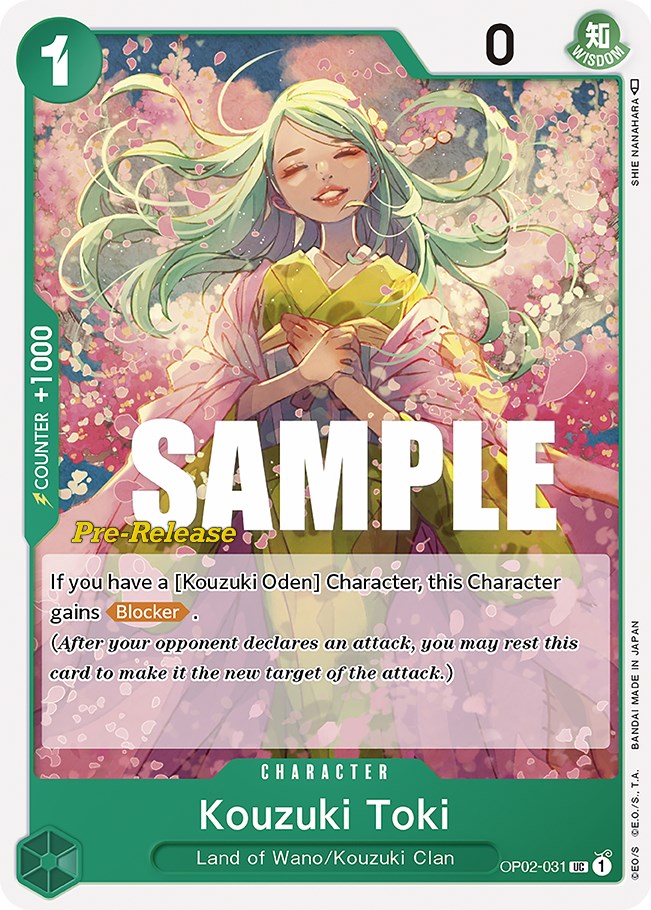 Kouzuki Toki [Paramount War Pre-Release Cards]