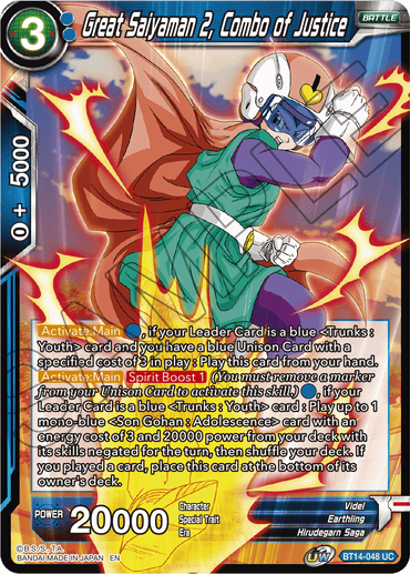 Great Saiyaman 2, Combo of Justice (BT14-048) [Cross Spirits]