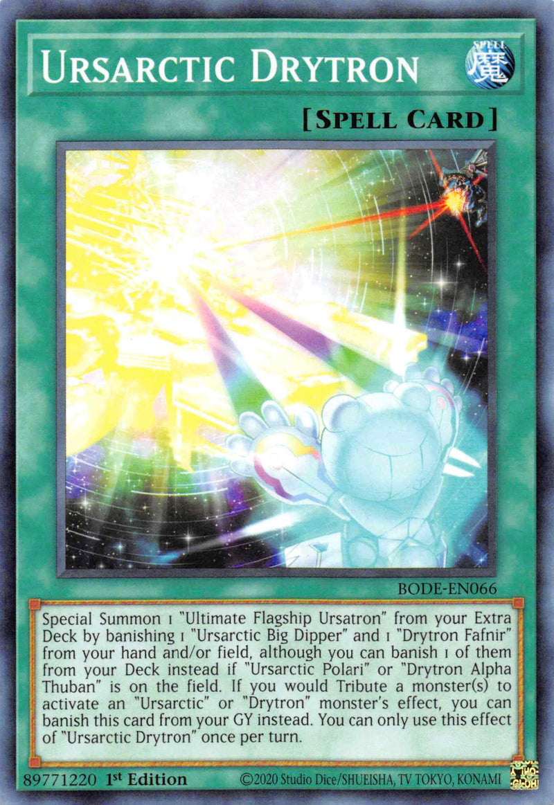 yugioh drytron cards Yu-Gi-Oh! TCG: Drytron Nova Quarter Century Secret Rare RA04-EN097 Qua –  Epic Trading Collectibles main image 0